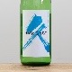 ���� OUR SAKE�������졡720ml