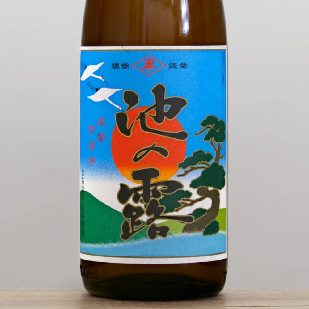 芋焼酎 池の露 黒麹 1,800ml