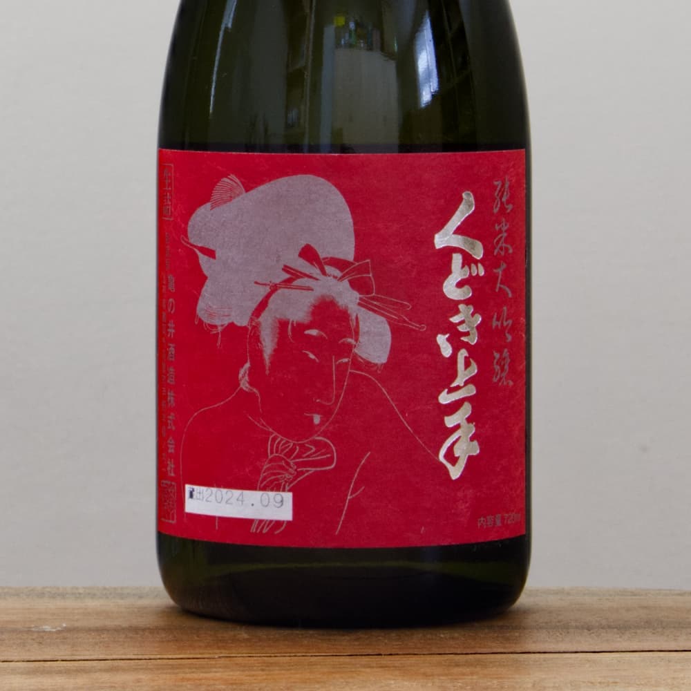 くどき上手 Jr.の山田穂 44% 720ml
