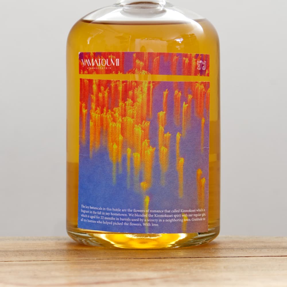 【終売】コストルート ヴンダーブルク ジン COSTOLUTO GIN 終売】コストルート ヴンダーブルク ジン COSTOLUTO GIN - メルカリ