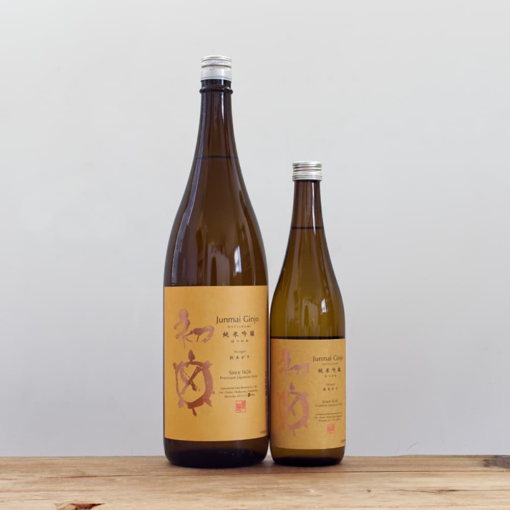 2_000000015684.jpg?1757143665