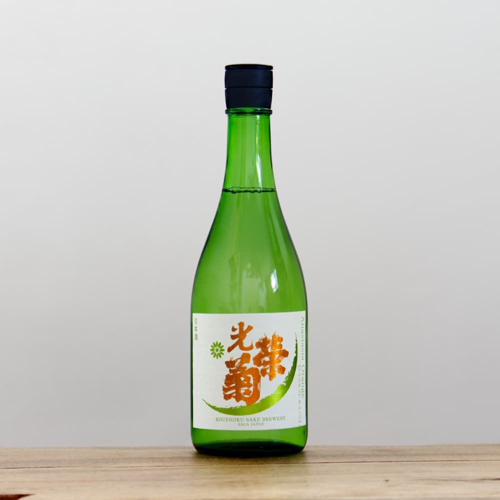 光栄菊 アナスタシア・オレンジ 無濾過生原酒 720ml