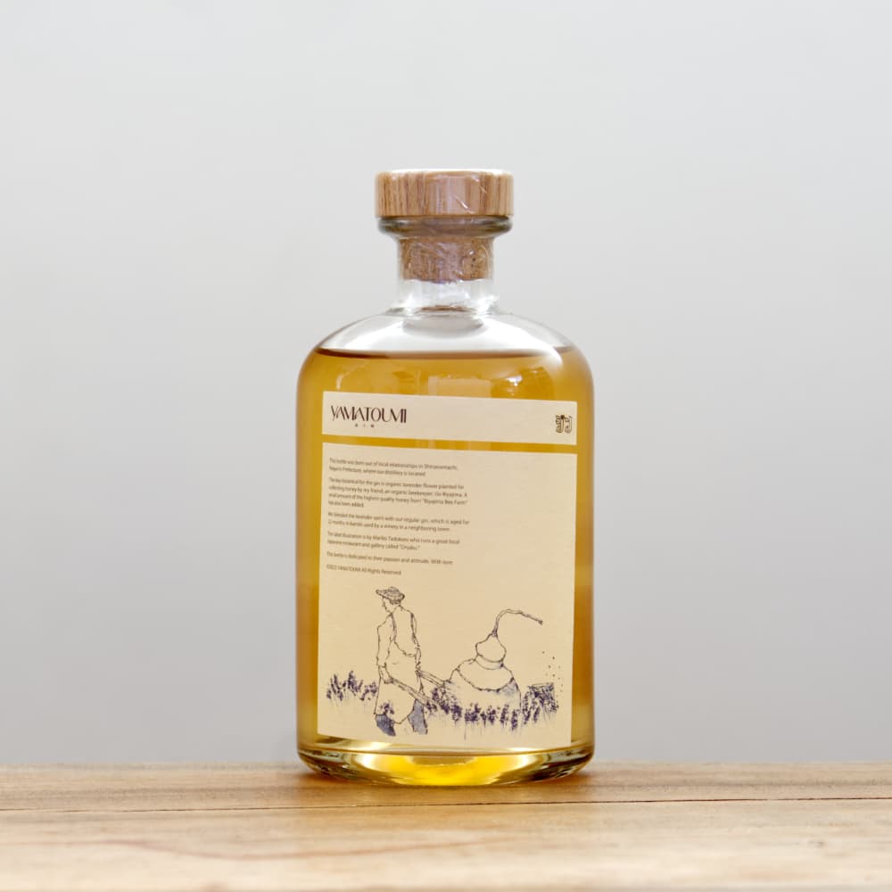【終売】コストルート ヴンダーブルク ジン COSTOLUTO GIN 終売】コストルート ヴンダーブルク ジン COSTOLUTO GIN - メルカリ