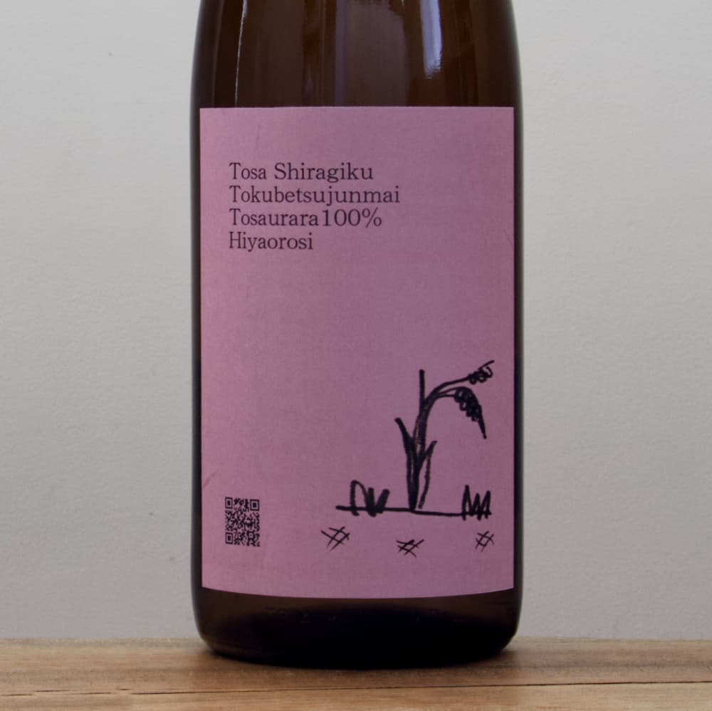 土佐しらぎく 土佐麗 特別純米 ひやおろし 1,800ml