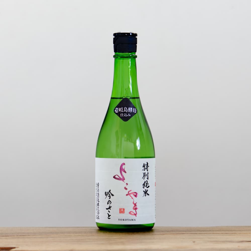 よこやま 特別純米 吟のさと 壱岐酵母仕込み 720ml