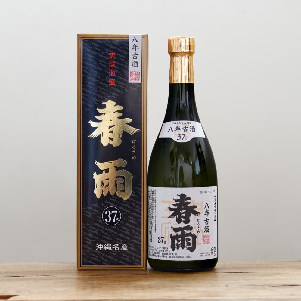 3_000000013986.jpg?1743064743