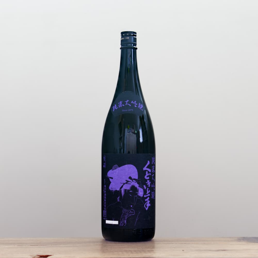 牛のレジン彫刻 紫と黒のグラデーション くどき上手 純米大吟醸 山酒4号（玉苗） 1,800ml
