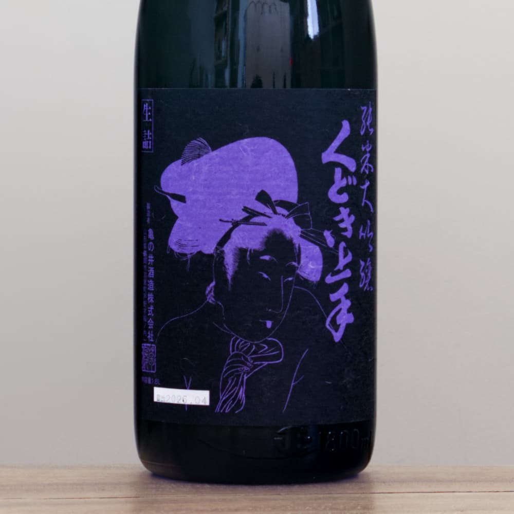 くどき上手 純米大吟醸 山酒4号（玉苗） 1,800ml