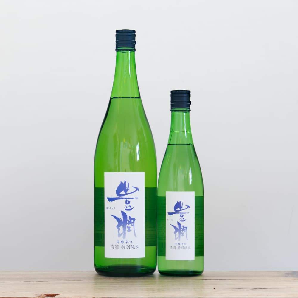 豊潤 芳醇辛口 特別純米 720ml