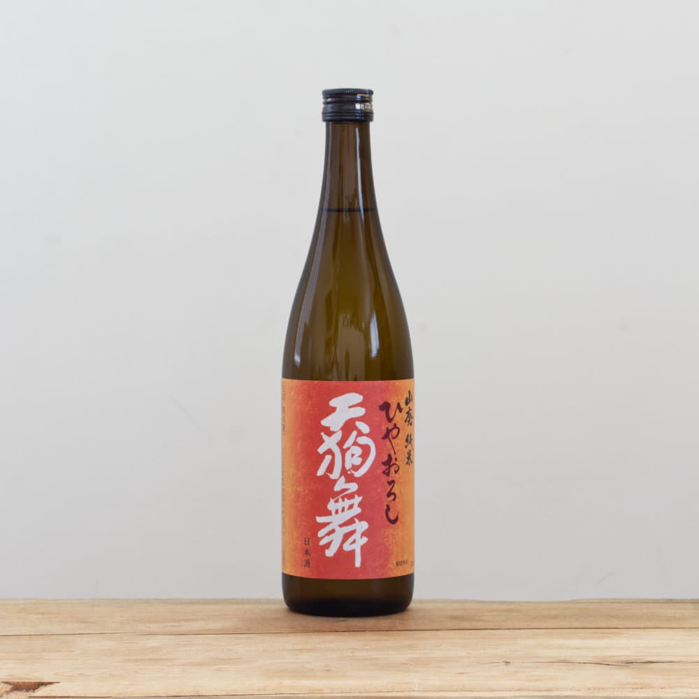 6_000000015687.jpg?1757145229