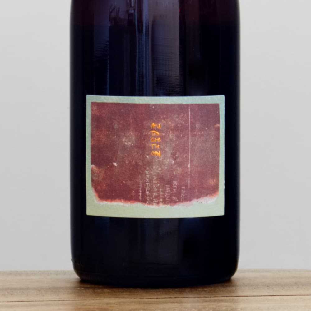 ベンツェ・ビルトック オートクトン・レッド2022赤