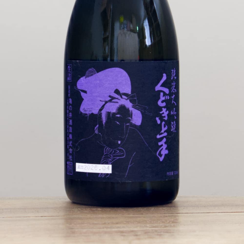 くどき上手 純米大吟醸 山酒4号（玉苗） 720ml