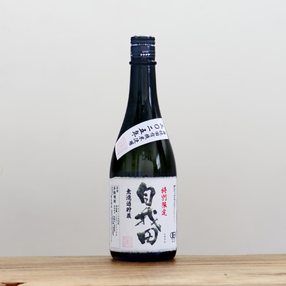 豊永蔵 無濾過 自我田 2025 25度 720ml