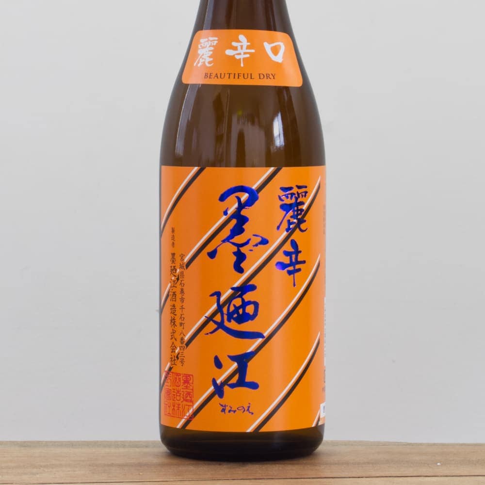 日本酒セット 黒龍いっちょらい 墨廼江 東洋美人 春霞 市野屋 羽根屋 日本酒セット 黒龍いっちょらい 墨廼江 東洋美人 春霞 市野屋 羽根屋