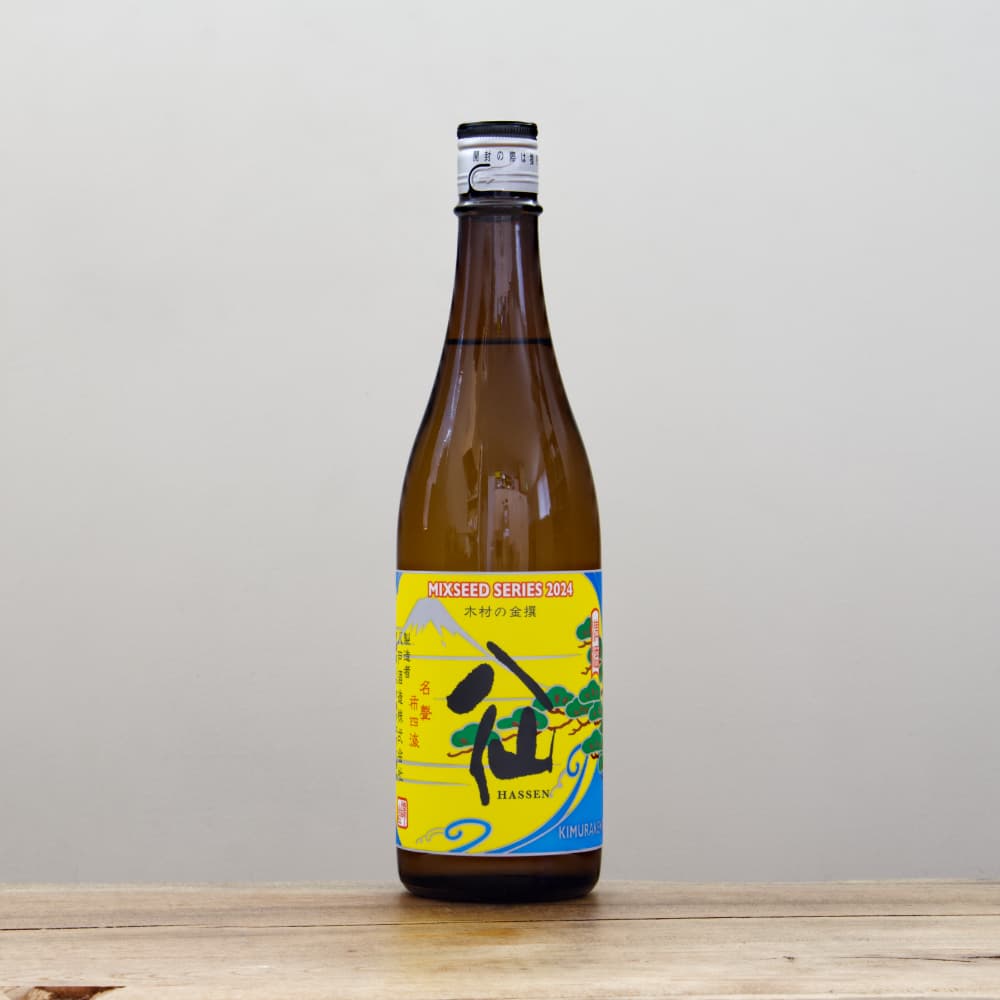 陸奥八仙 Mixseed Series 2024 木村の金撰 720ml