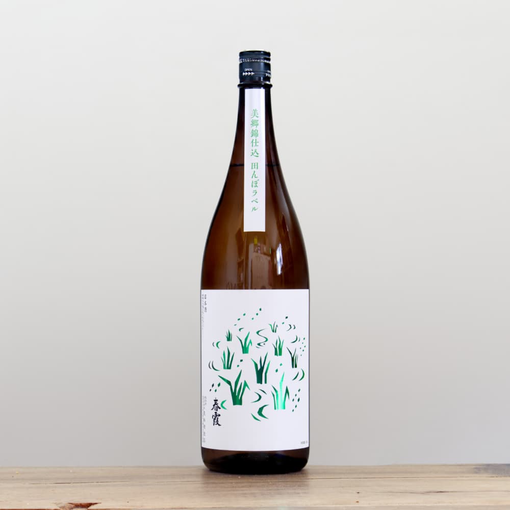 春霞 田んぼラベル 純米吟醸 1,800ml