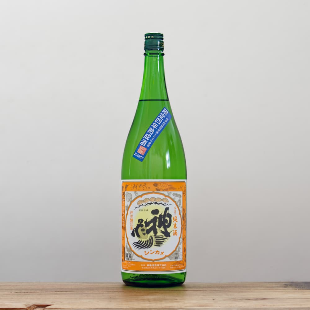 信州 亀楽 純米酒 15.5% 1800ml 神亀 2020BY ORANGE 純米酒 1,800ml