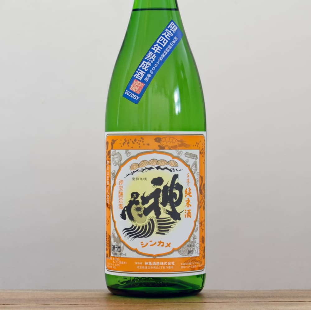 5_000000013791.jpg?1741419783