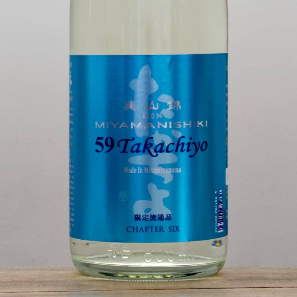 李朝水注 ▽ 在銘 白磁製 草花文水注 15cm 李朝 朝鮮古陶 唐物 骨董 古