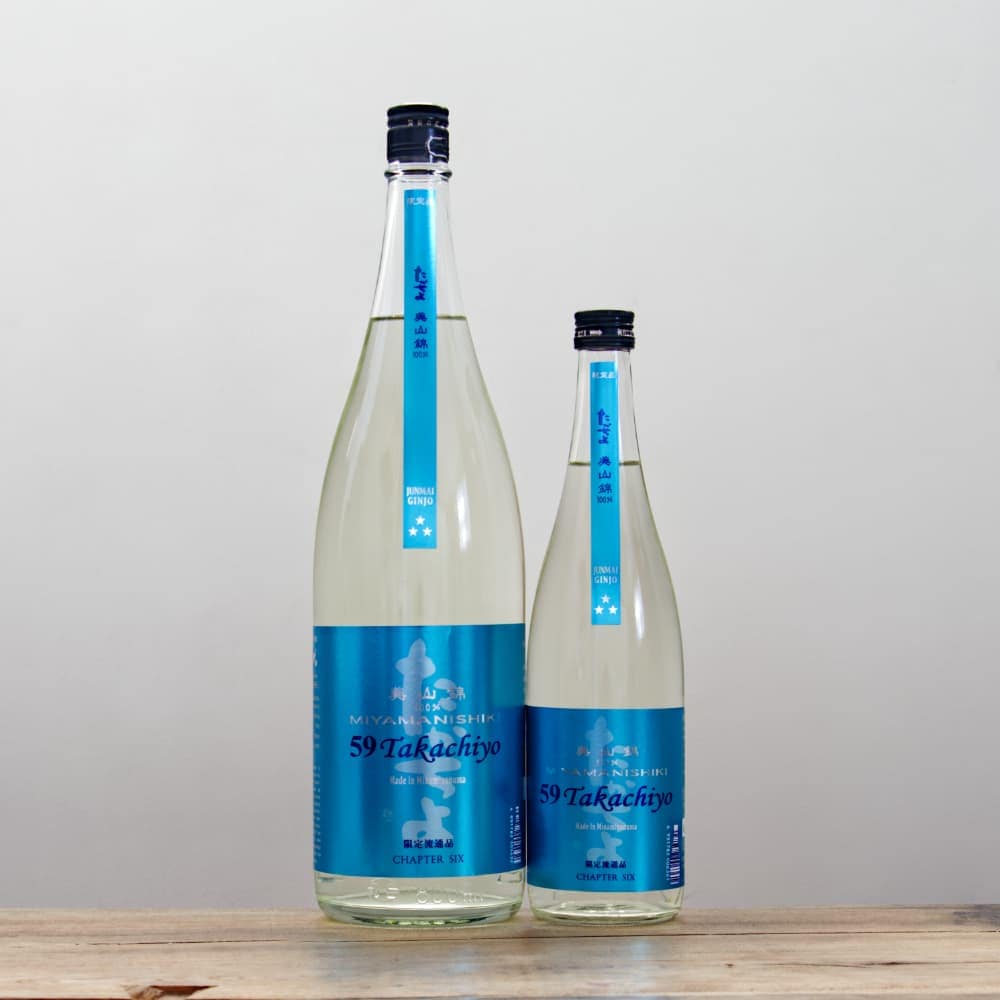 59 Takachiyo chapter SIX 美山錦 扁平精米無濾過生原酒 1,800ml
