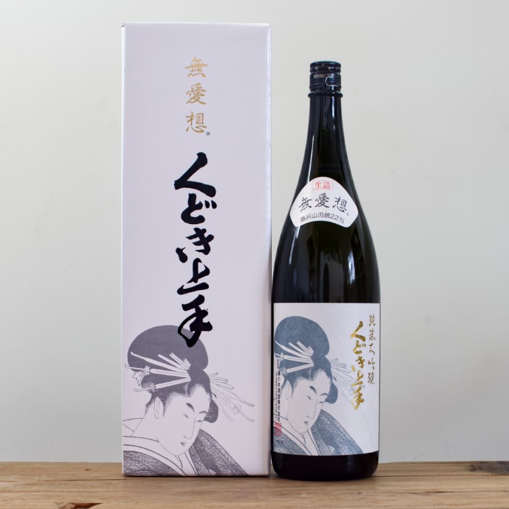 無愛想 純米大吟醸 くどき上手 1.8L | ☆注目! 日本酒／くどき上手 厳