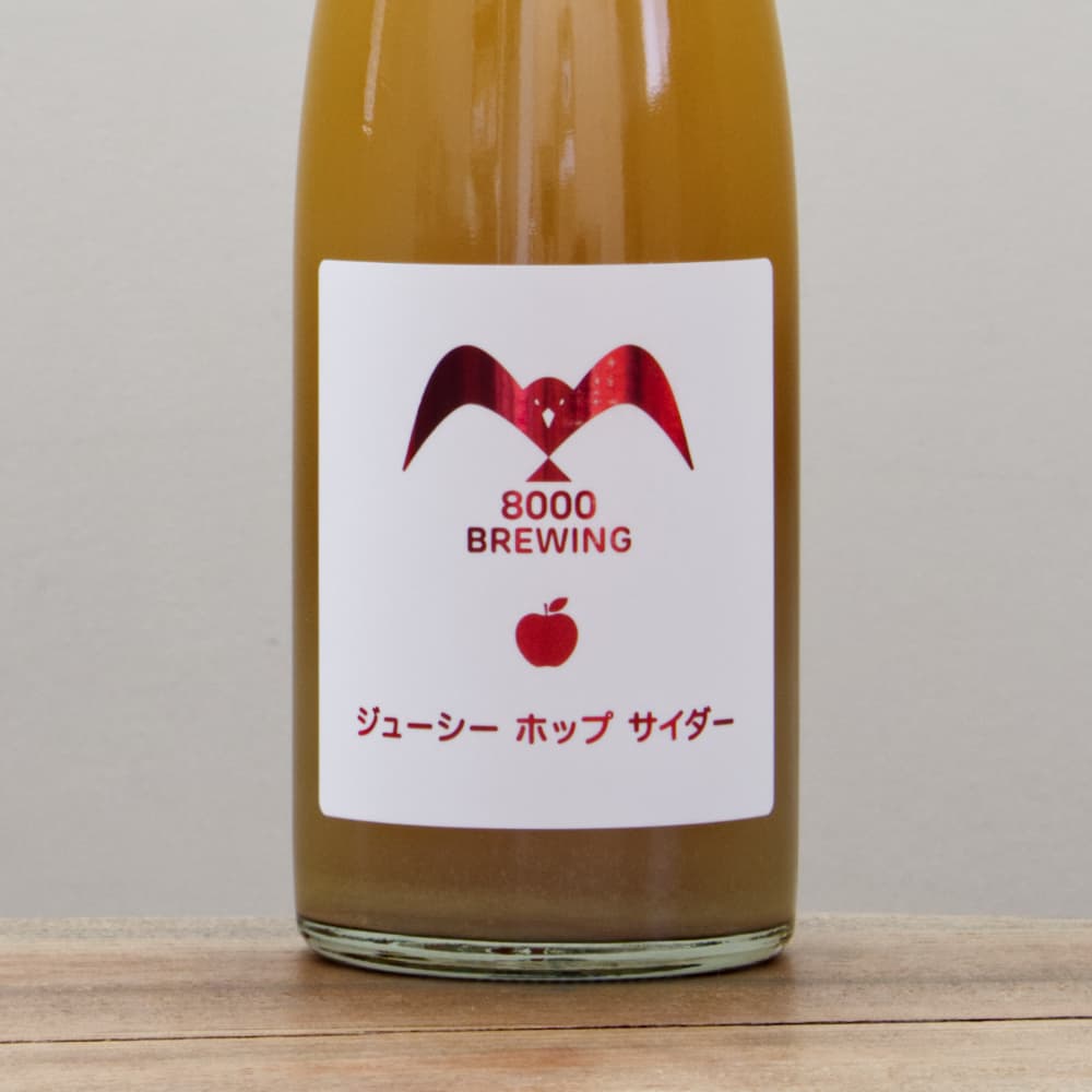 陸奥八仙 Mixseed Series 2024 ジューシーホップサイダー 720ml