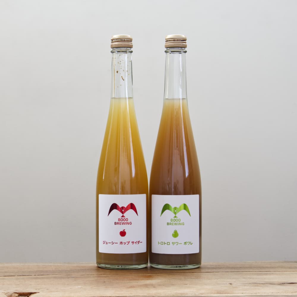 陸奥八仙 Mixseed Series 2024 ジューシーホップサイダー 720ml