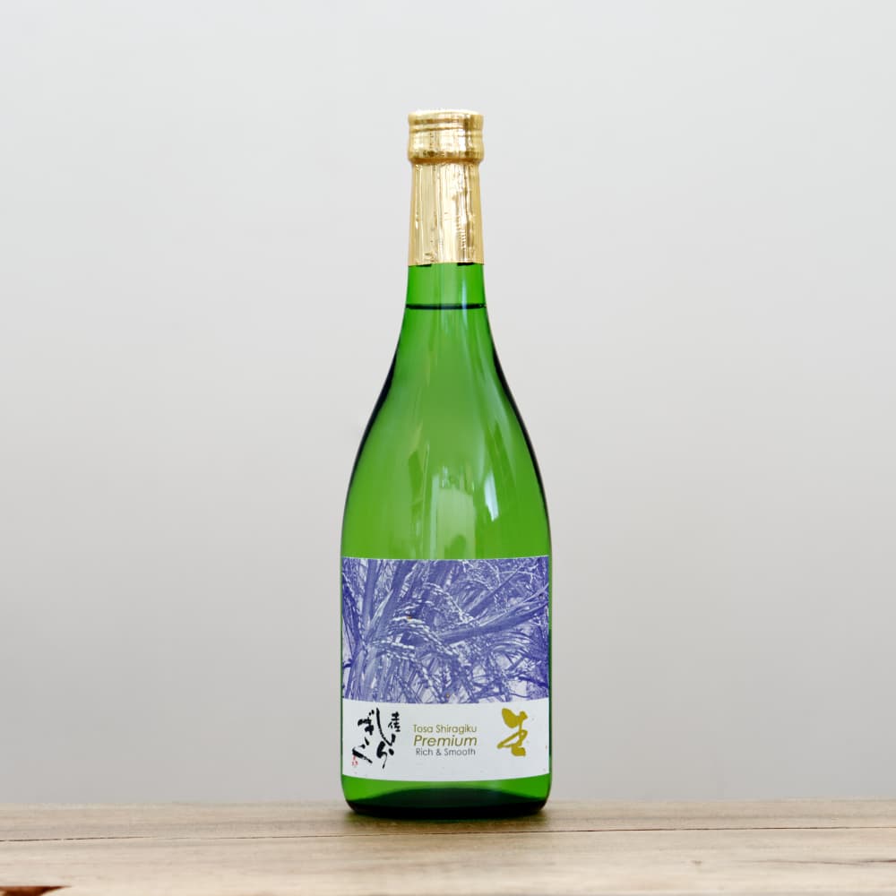 1_000000015392.jpg?1754723204