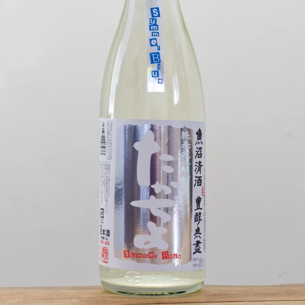 ちよ様 高千代 たかちよ 純米大吟醸 PINEAPPLE GOLD 扁平精米 無濾過生