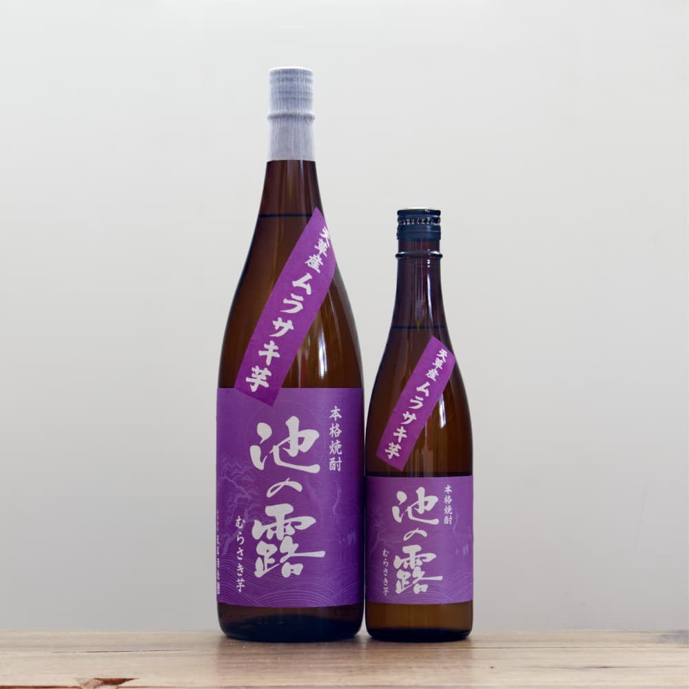 極美品 マキシン Iwao yamaguchi 天然草 カンカン帽 日本製 紫 鸞(らん)《芋焼酎》太久保酒造【紀乃島屋】鹿児島芋焼酎通販・販売