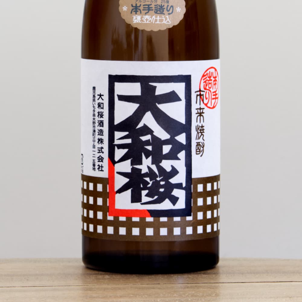 芋焼酎 大和桜 25度 720ml