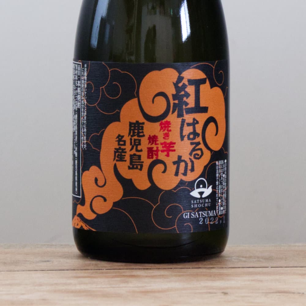 焼き芋焼酎 紅はるか 25度 720ml