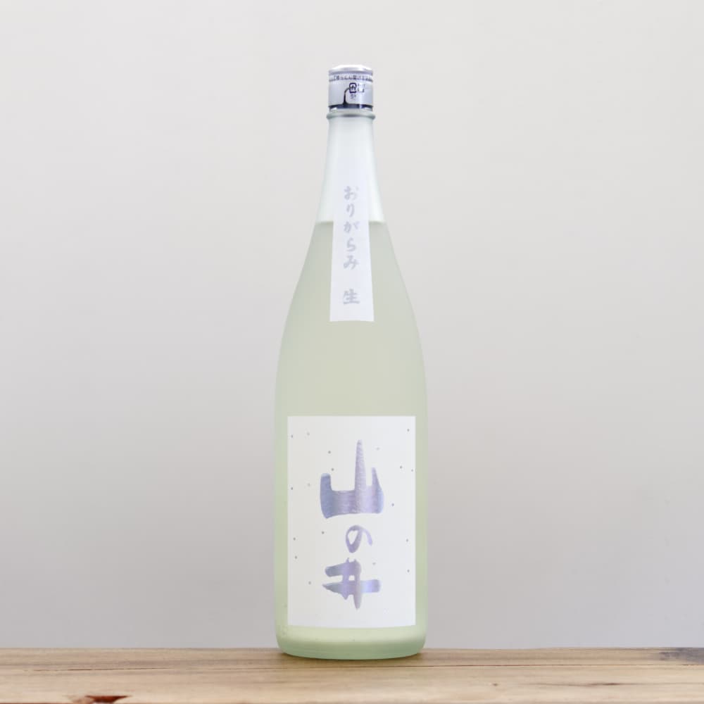 山の井 白 おりがらみ 生酒 1,800ml
