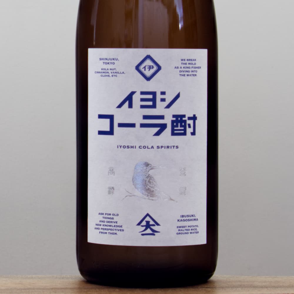 焼酎 ccyq 3_000000014556.jpg?1747473743
