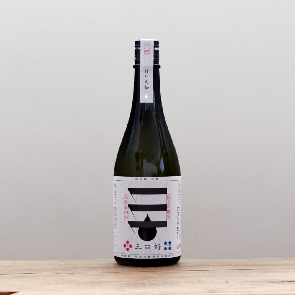 4_000000015095.jpg?1752546667