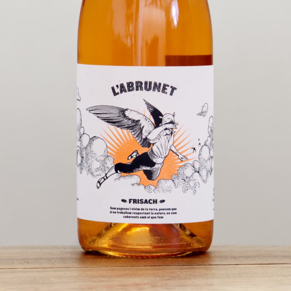 フリサック ラブルネット・ロサード2023ロゼ