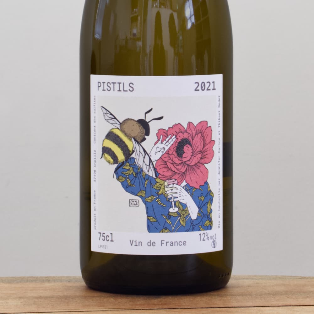 ジェニファー・エ・ティボー ピスティル2021白