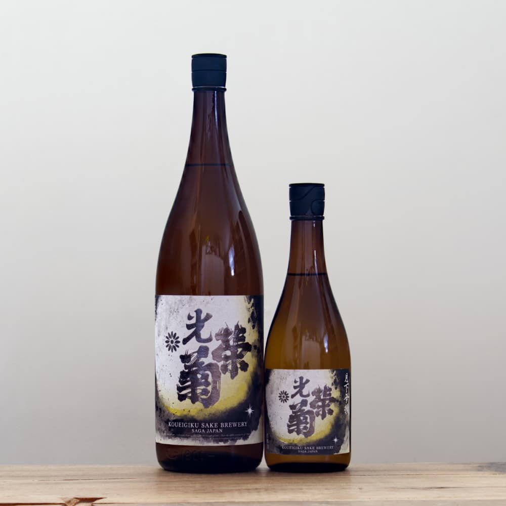 光栄菊 月下無頼 雄町 無濾過生原酒 1,800ml