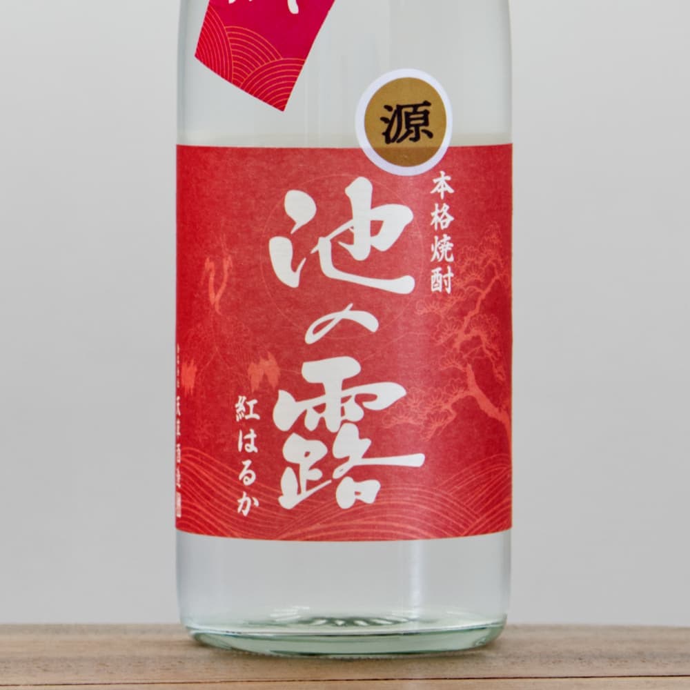 芋焼酎 池の露 紅はるか 原酒 39度 720ml