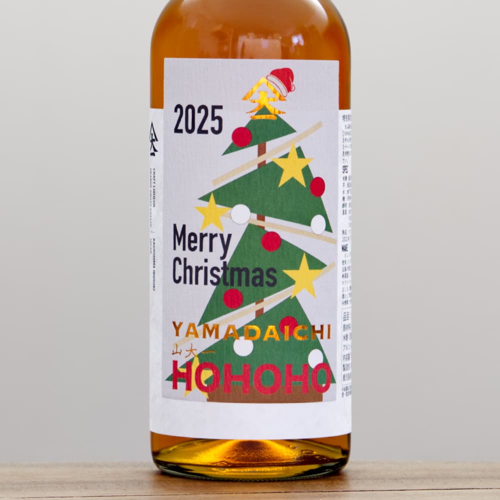 YAMADAICHI 山大一 HO・HO・HO 43度 700ml