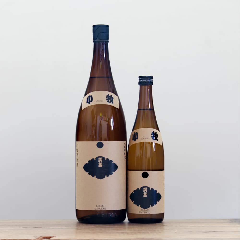 銅釜 小牧 25度 720ml