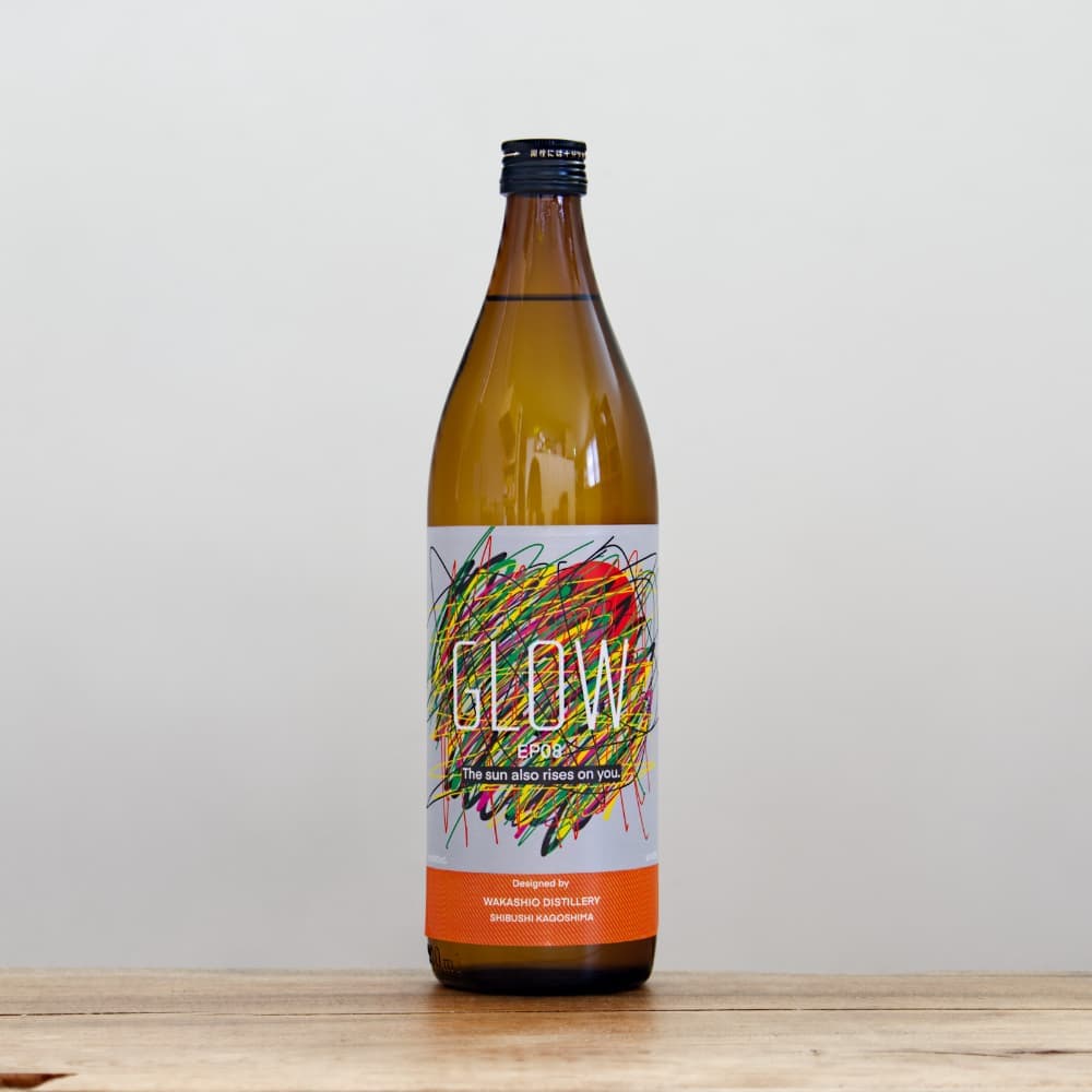 GLOW EP08 -The sun also rise on you- 25度 900ml