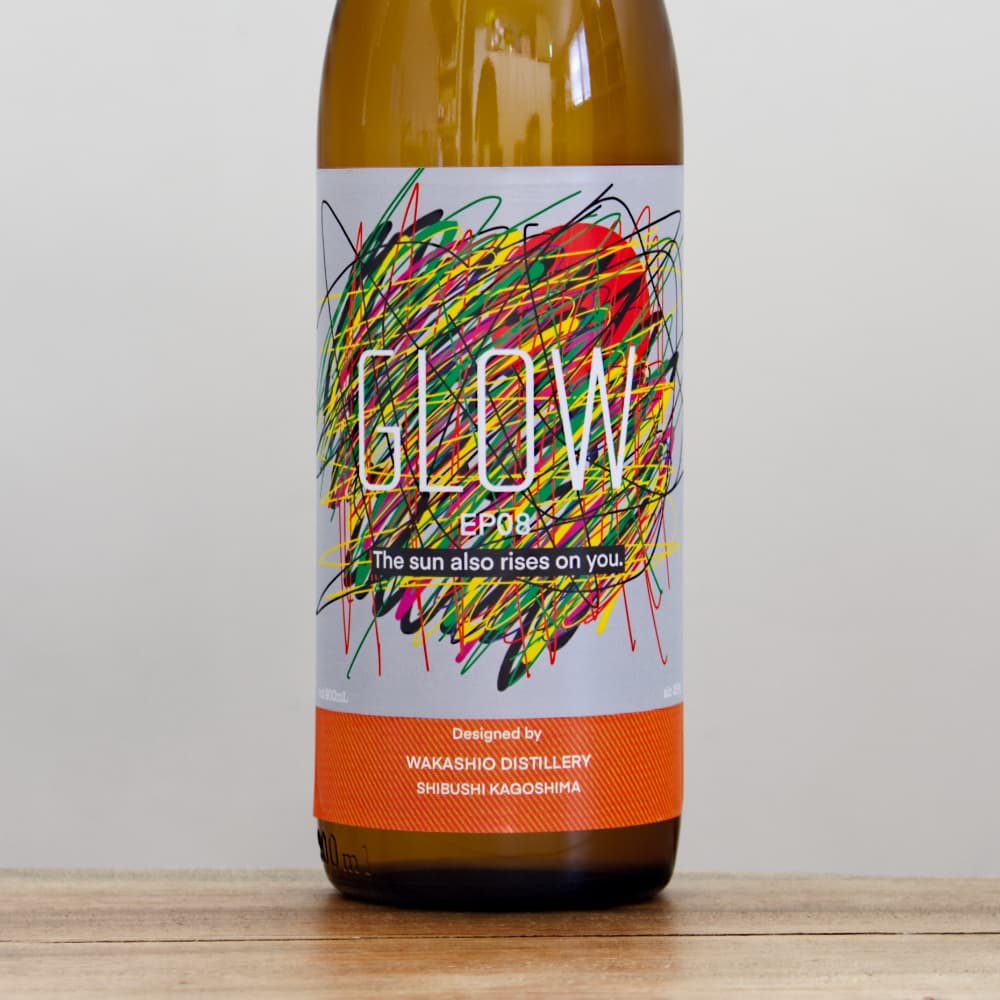 GLOW EP08 -The sun also rise on you- 25度 900ml