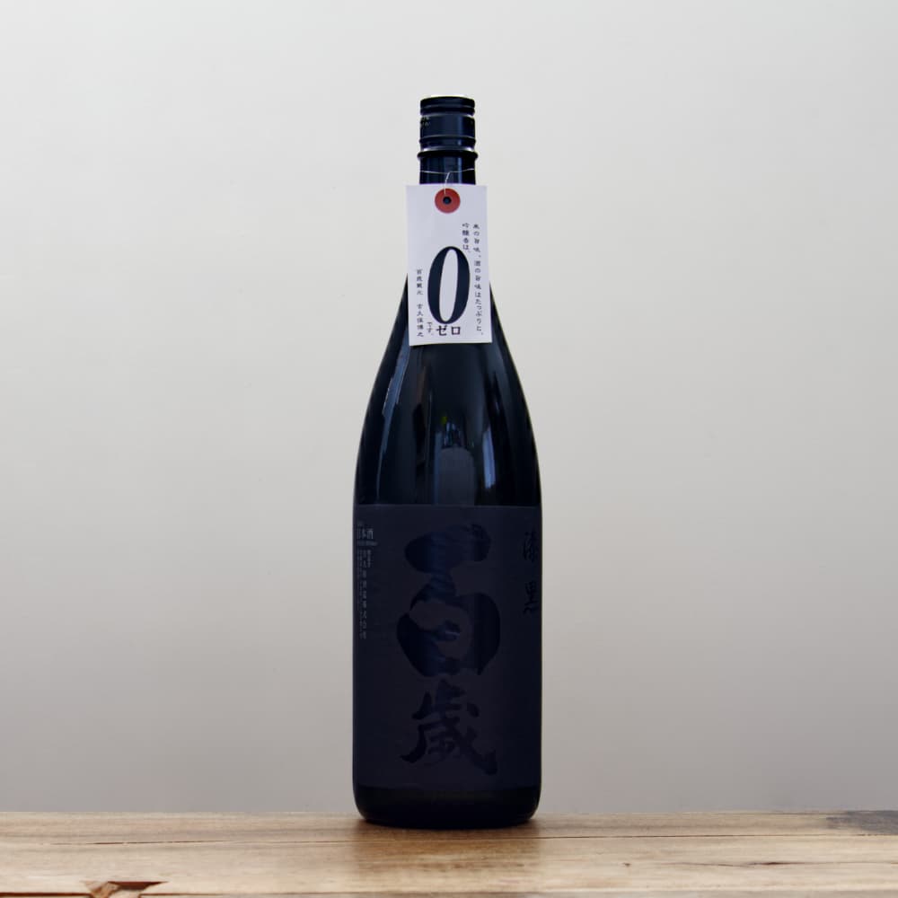 古酒 KOTOBUKI BLACK 720ml 43度 4245_kumesenblack_35_1200x1200