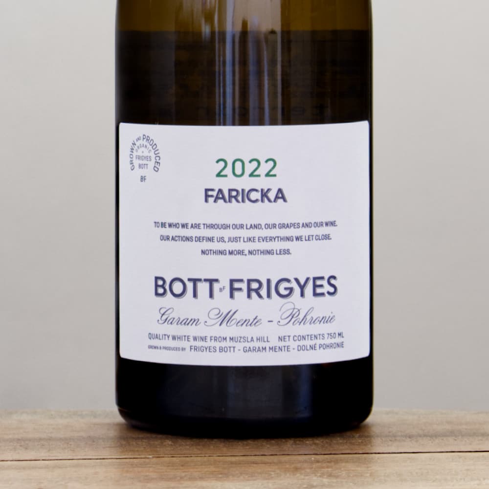 ボット・フリジェ ファリッカ・フルミント2022白