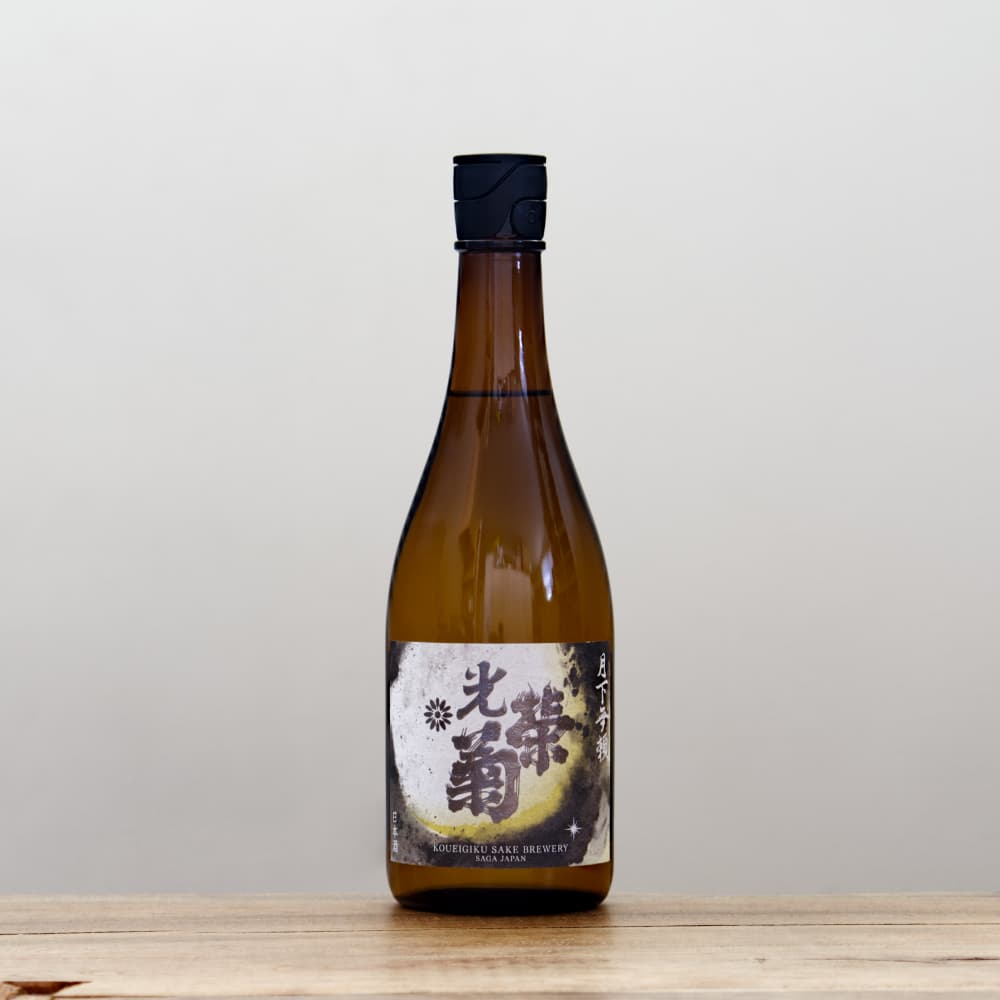 光栄菊 無濾過生原酒 1.8㍑ × 3本セット 光栄菊 無濾過生原酒 1.8㍑ × 3本セット 光栄菊 - うらの