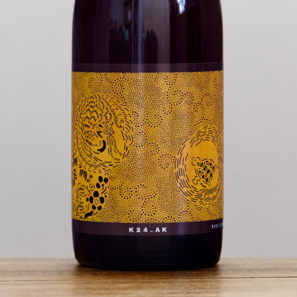 共栄堂 K24AK_AK_99（秋リリースの赤 被災地限定）赤