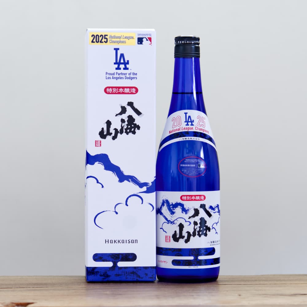 3本セット】八海山 ドジャースナリーグ優勝記念ボトル 特別本醸造