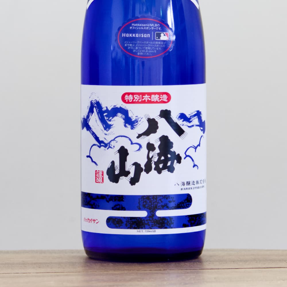 八海山 特別本醸造 ブルーボトル ナショナルリーグ優勝記念ラベル 720ml