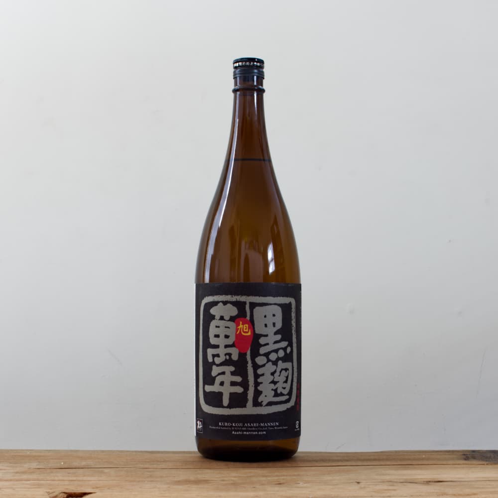 芋焼酎 旭萬年 黒麹 25度 1,800ml